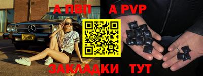 кокаин VHQ Обнинск