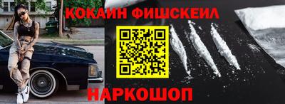 сатива Обь