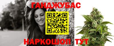 кокаин VHQ Обнинск