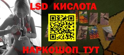 соль курить ск Нягань