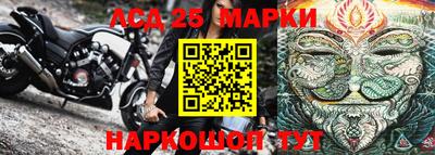 кокаин VHQ Обнинск