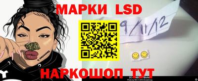 сатива Обь