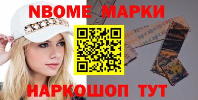 сатива Обь