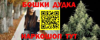 сатива Обь