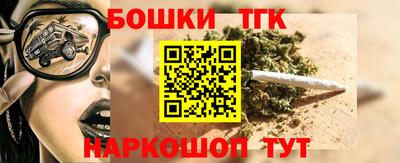 соль курить ск Нягань