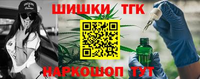 кокаин VHQ Обнинск