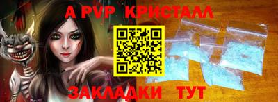 соль курить ск Нягань