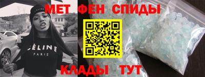 соль курить ск Нягань