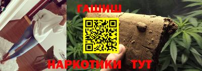 сатива Обь