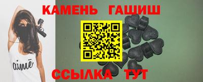 сатива Обь