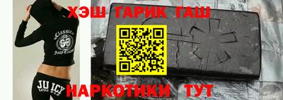 кокаин VHQ Обнинск