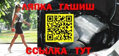 кокаин VHQ Обнинск