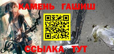 сатива Обь