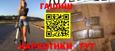 кокаин VHQ Обнинск