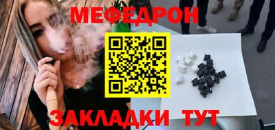 кокаин VHQ Обнинск