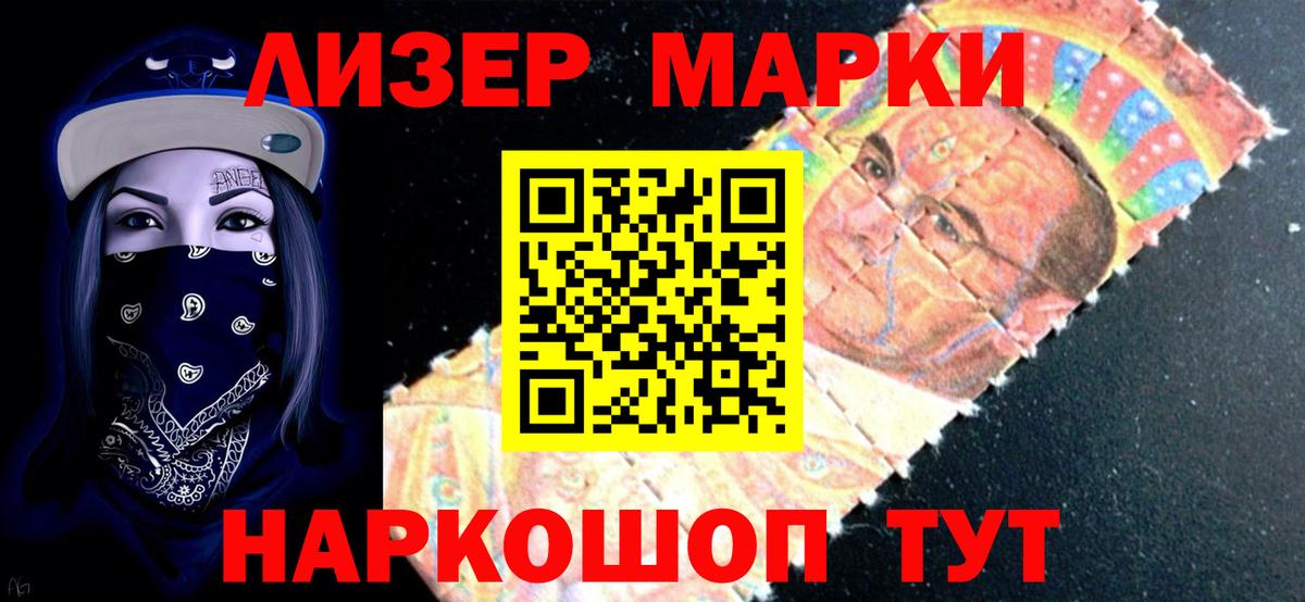 Черняховск  LSD-25 экстази кислота  Вход с VPN  blacksprut ссылки  Лсд 25 экстази кислота 