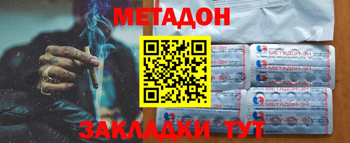 ГАШ Черняховск